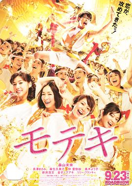 日韩精品视频在线观看